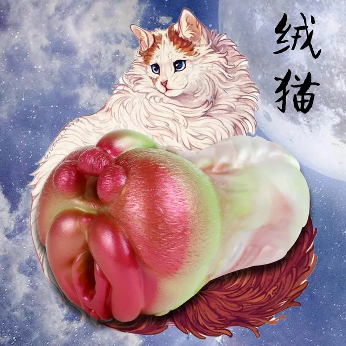 Male Sex Toys Domlust Cat Vagina Pocket Pussy Male Masturbator Silicone Animal Penis Masturbation Cup